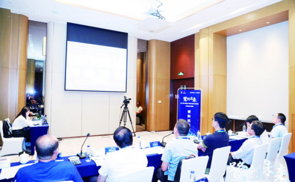 Concours de démarrage à l'étranger et la sixième édition du concours de démarrage à l'étranger de Xiamen (Division Amérique du Nord) a terminé avec succès